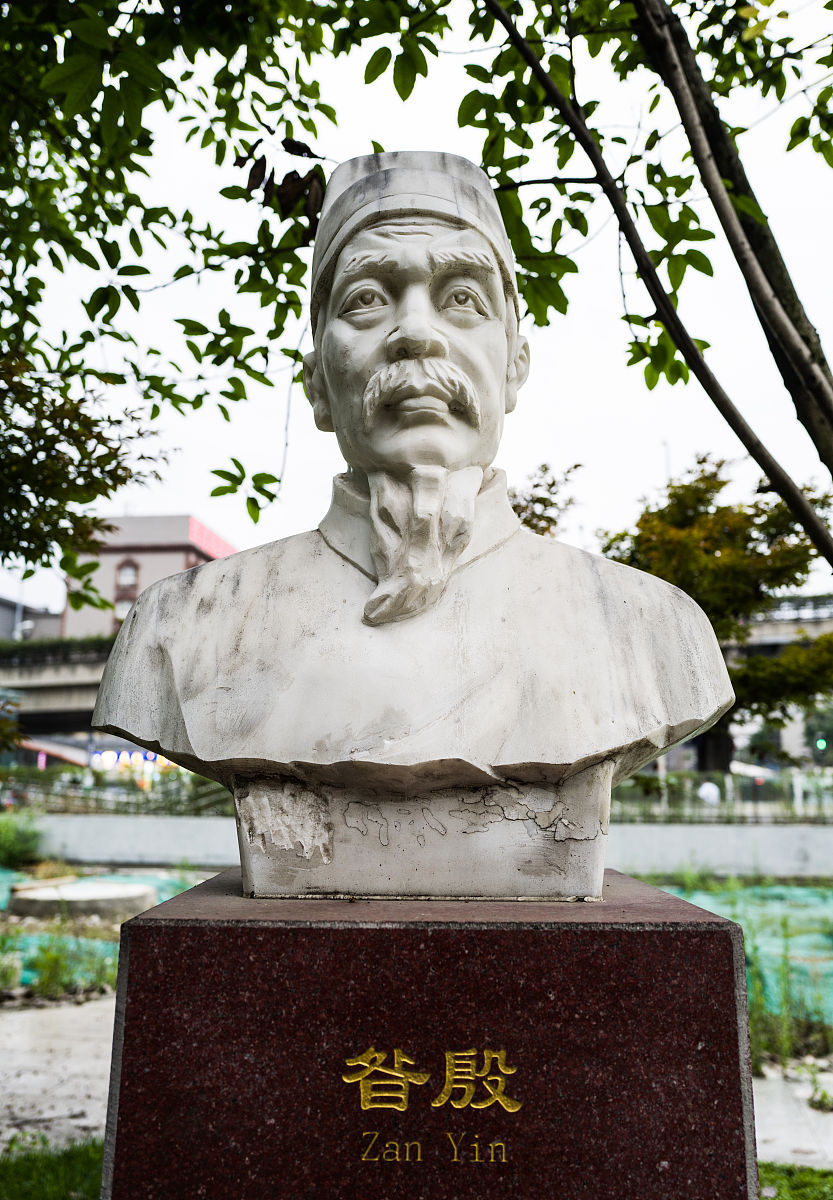 四川中药学专业学校哪家强这几所学校别错过!