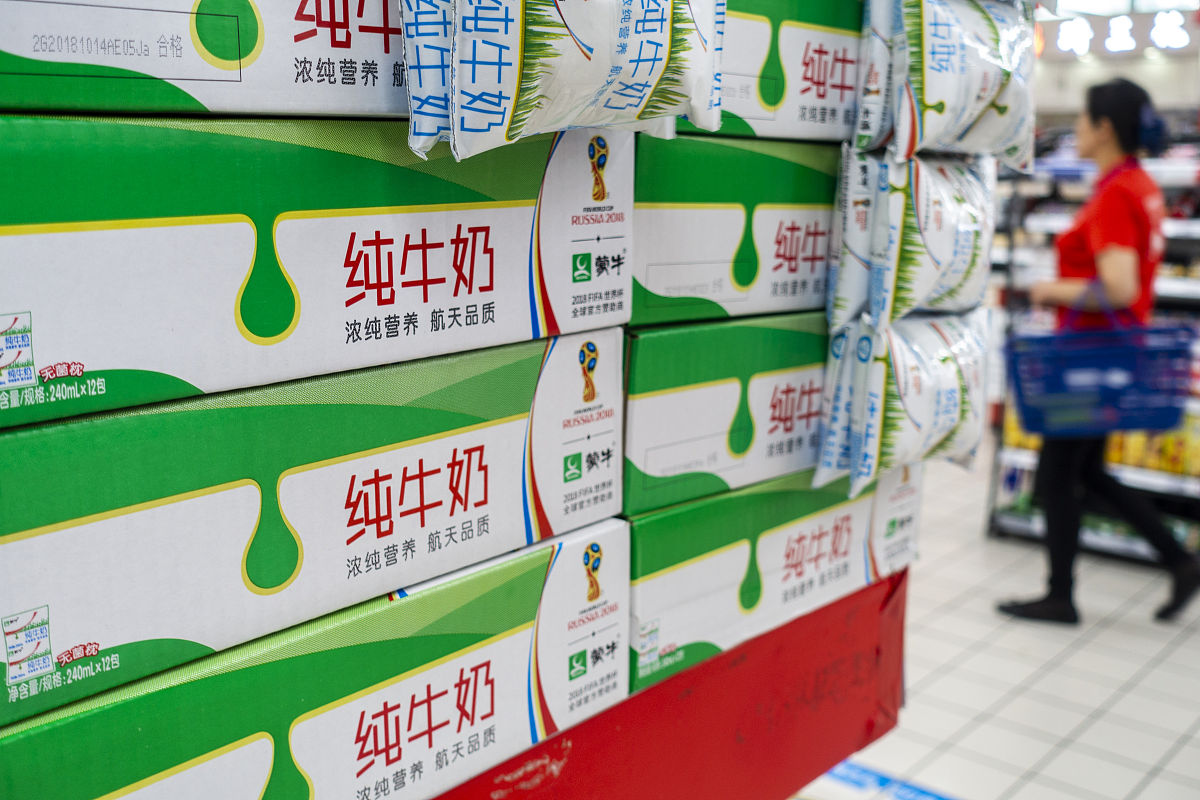 盒装牛奶常温是多少度