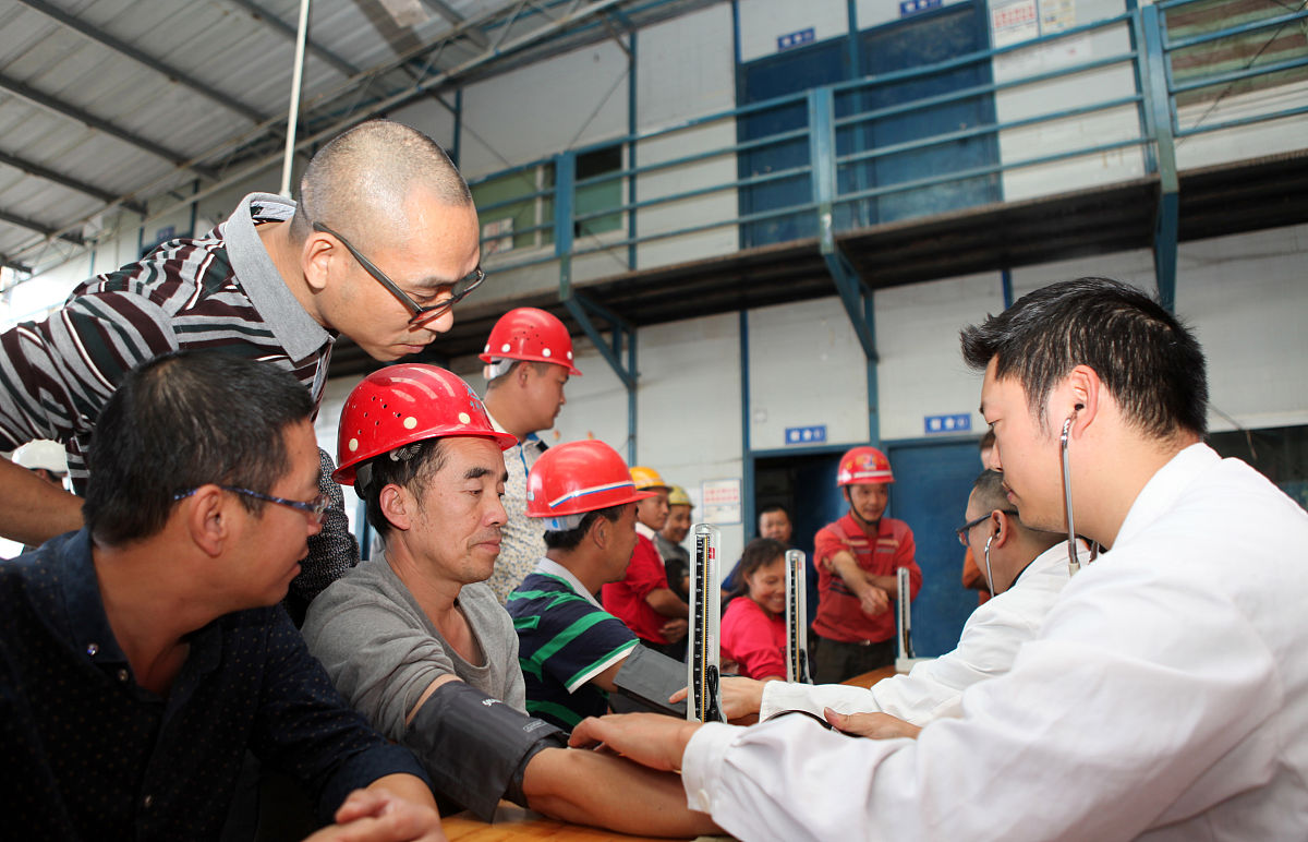 工伤培训基地 - 预防工伤事故，打造安全工作环境