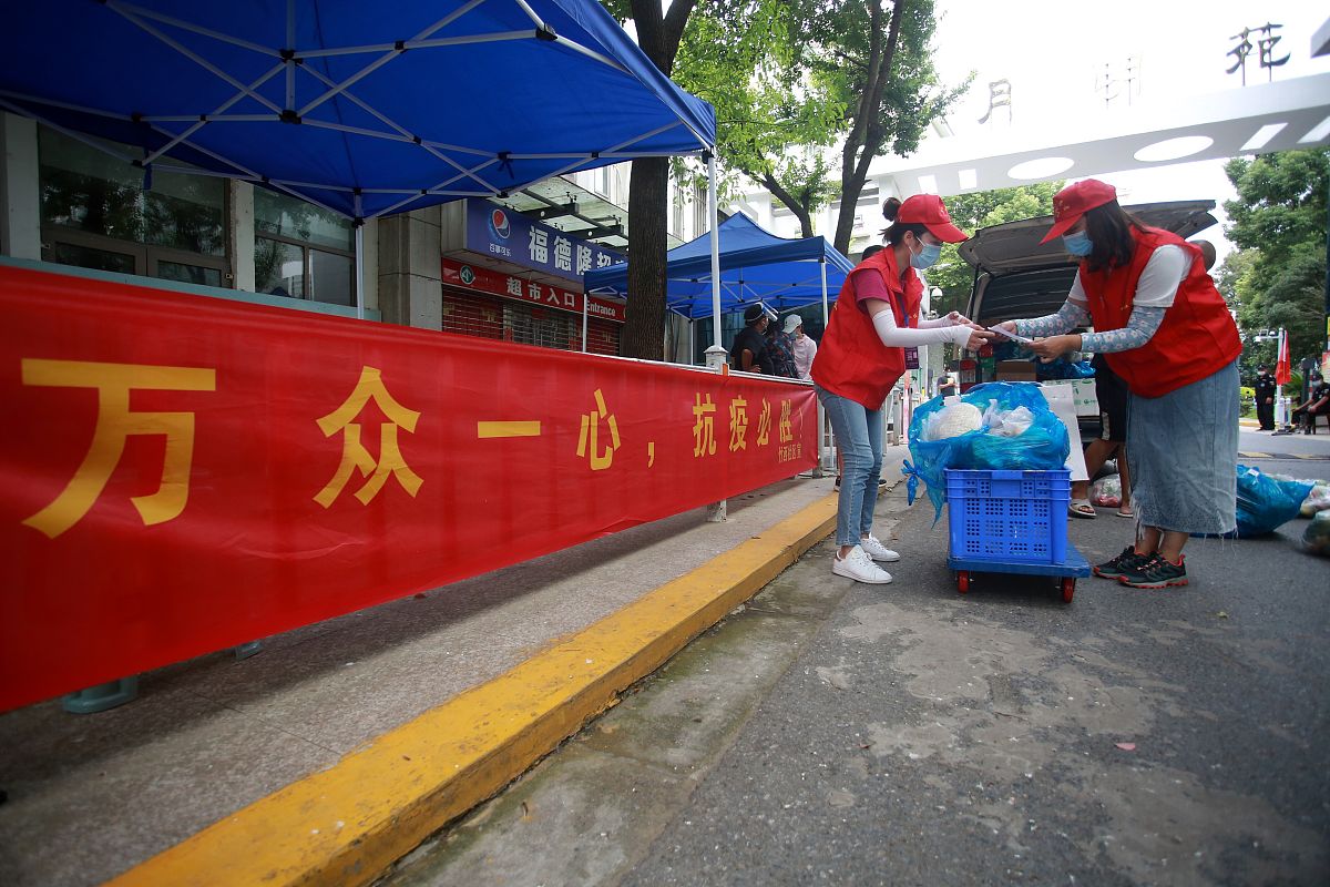 2021年8月18日,江苏省扬州市邗江区竹西街道竹西社区辖区内的一处居民