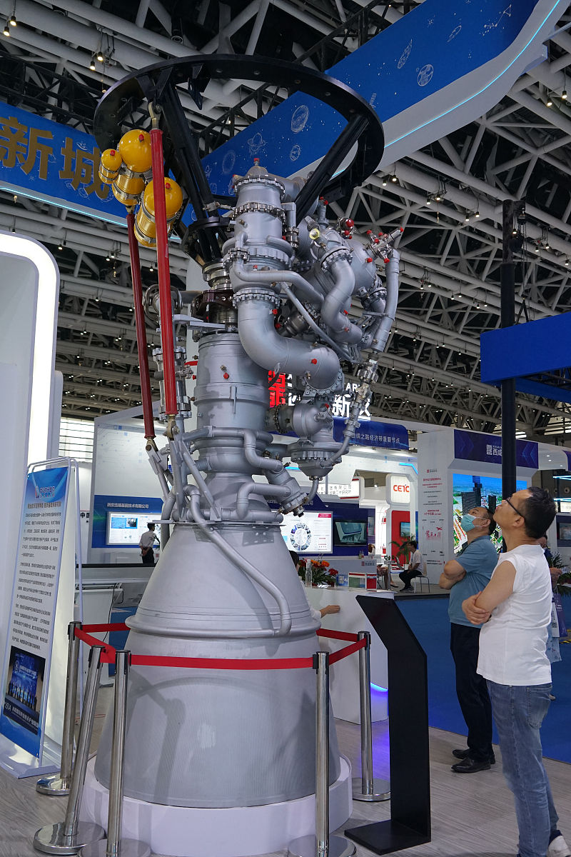 西安航空职业技术学院航空发动机装配调试技术专业好不好发展前景怎样