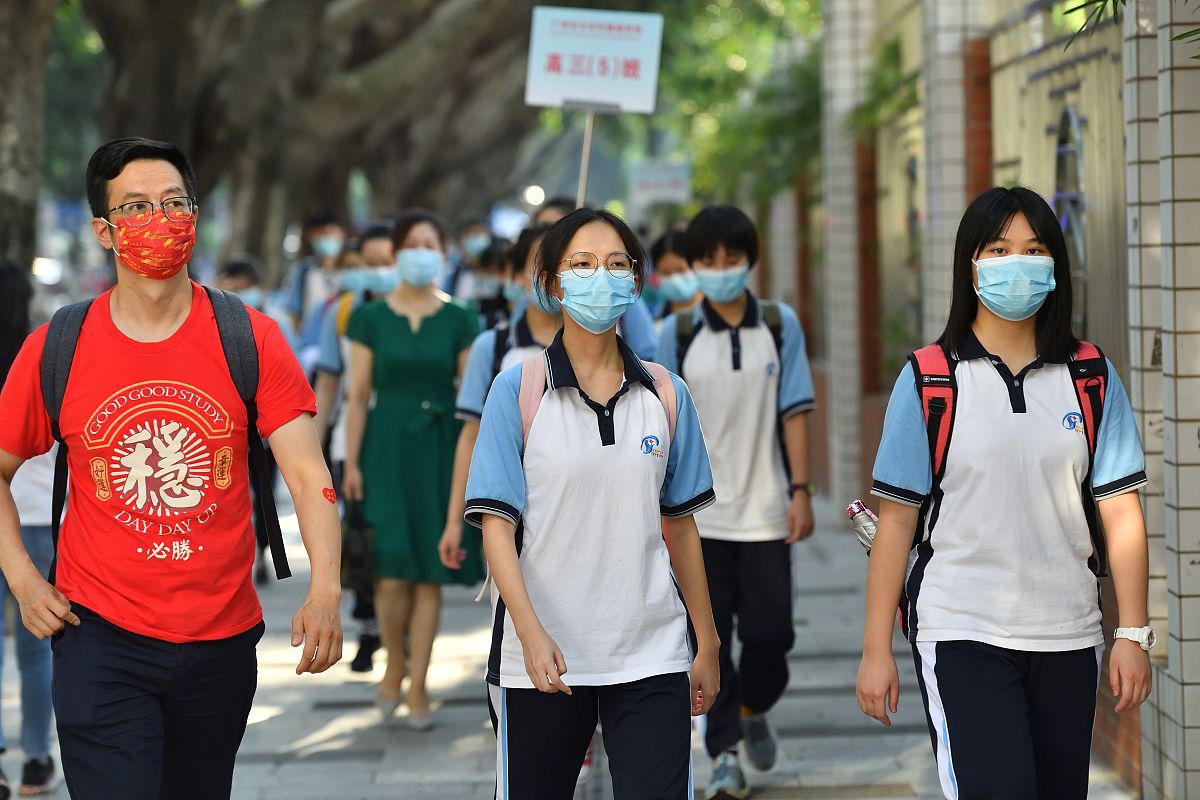 四川省商业服务技工学校2022年招生简章 - 培养高素质商业服务人才