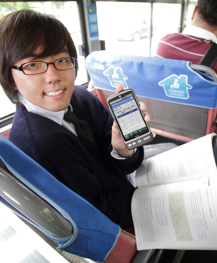 技术服务费合同范本简约版