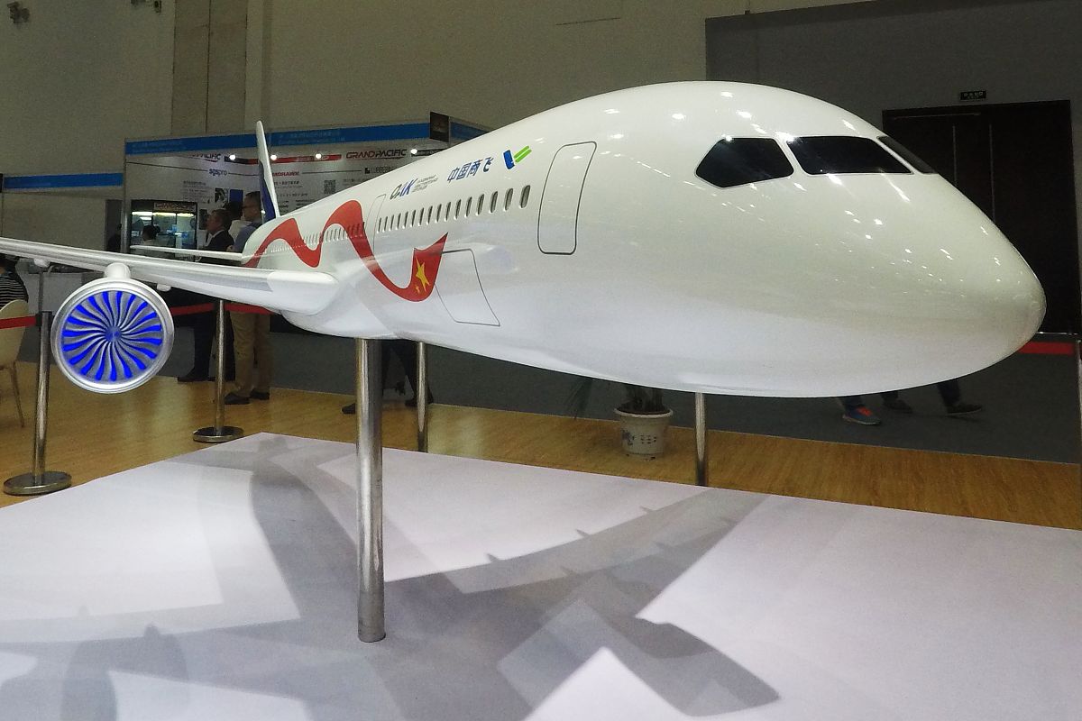 湖南外国语航空职业学院中国航空学校招生简章