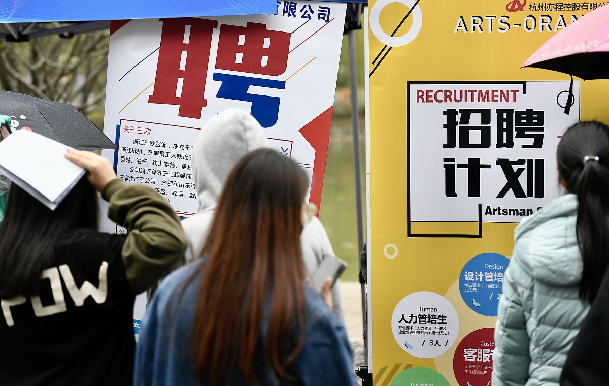 六盘水职业技术学院护理专业好不好发展前景怎样