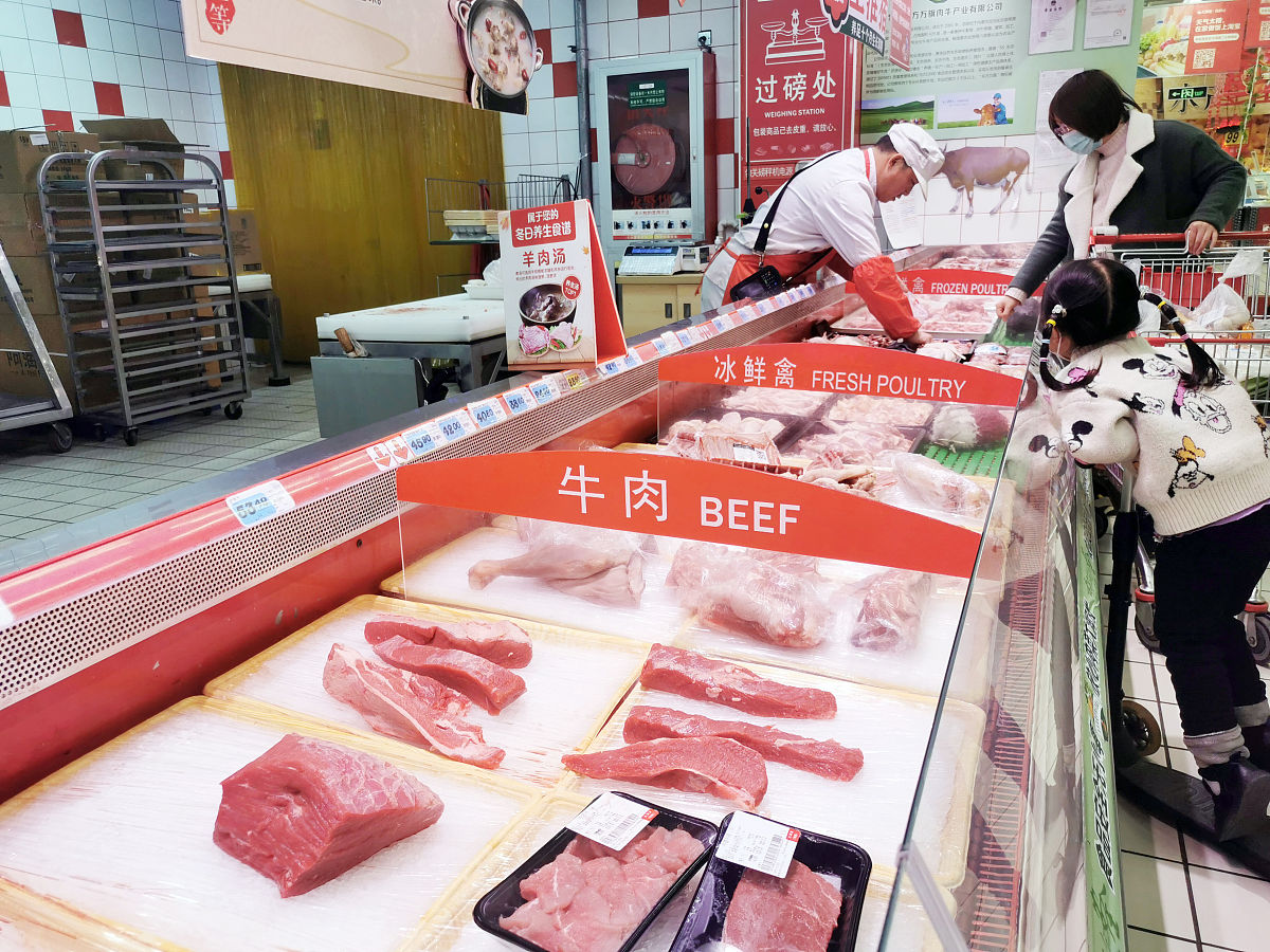 如何识别预制肉？教你4招轻松辨别