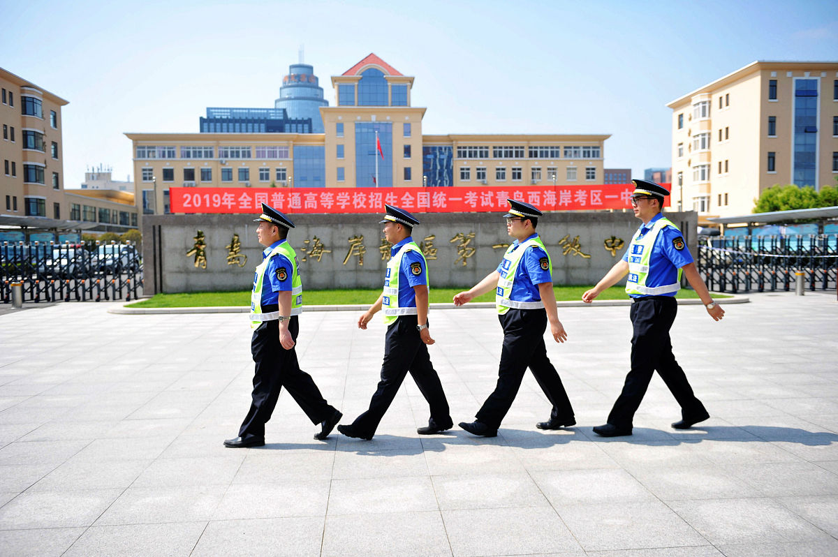 淄博交通技工学校地址 - 交通便利，交通行业人才培养基地