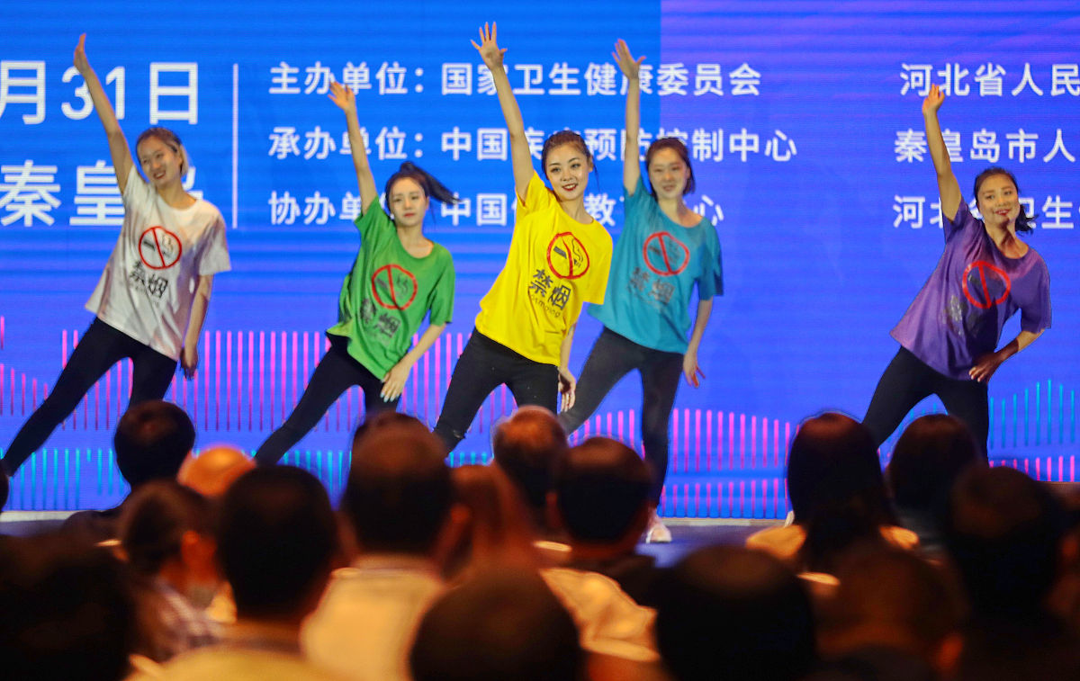 河北商贸学校2021年招生办联系方式