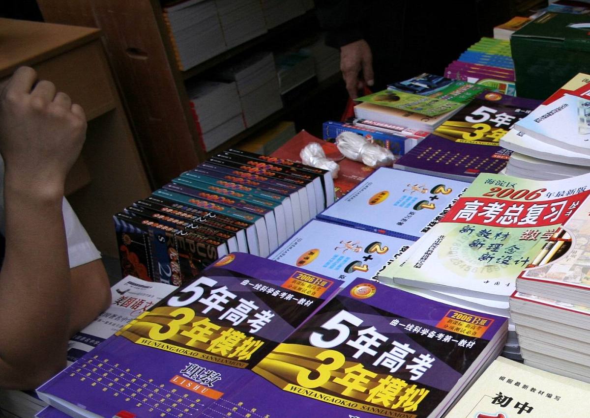 自学成才必备：5本实用书籍推荐，助你从入门到精通