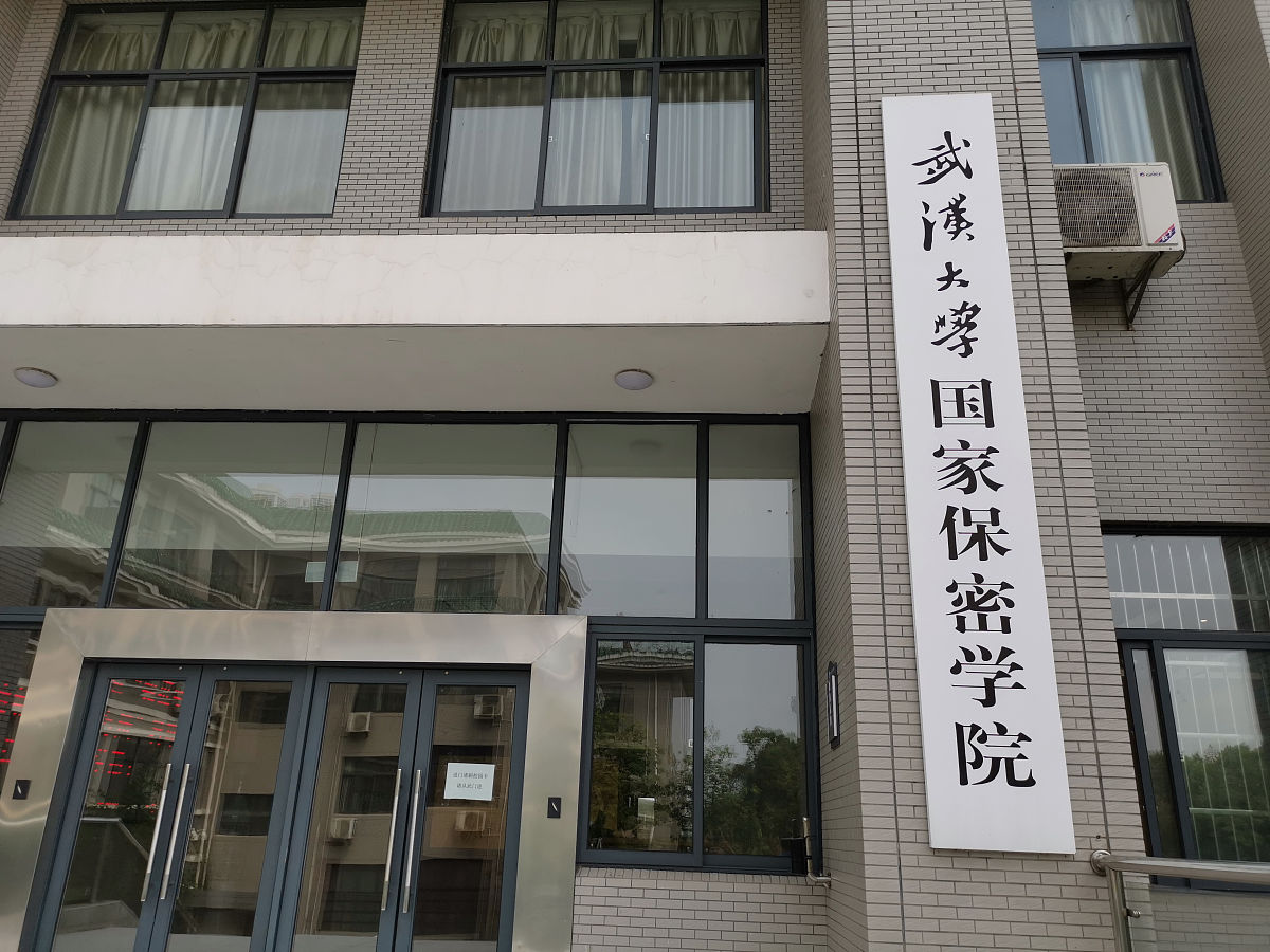 武汉2022年哪些大专学校的卫校好