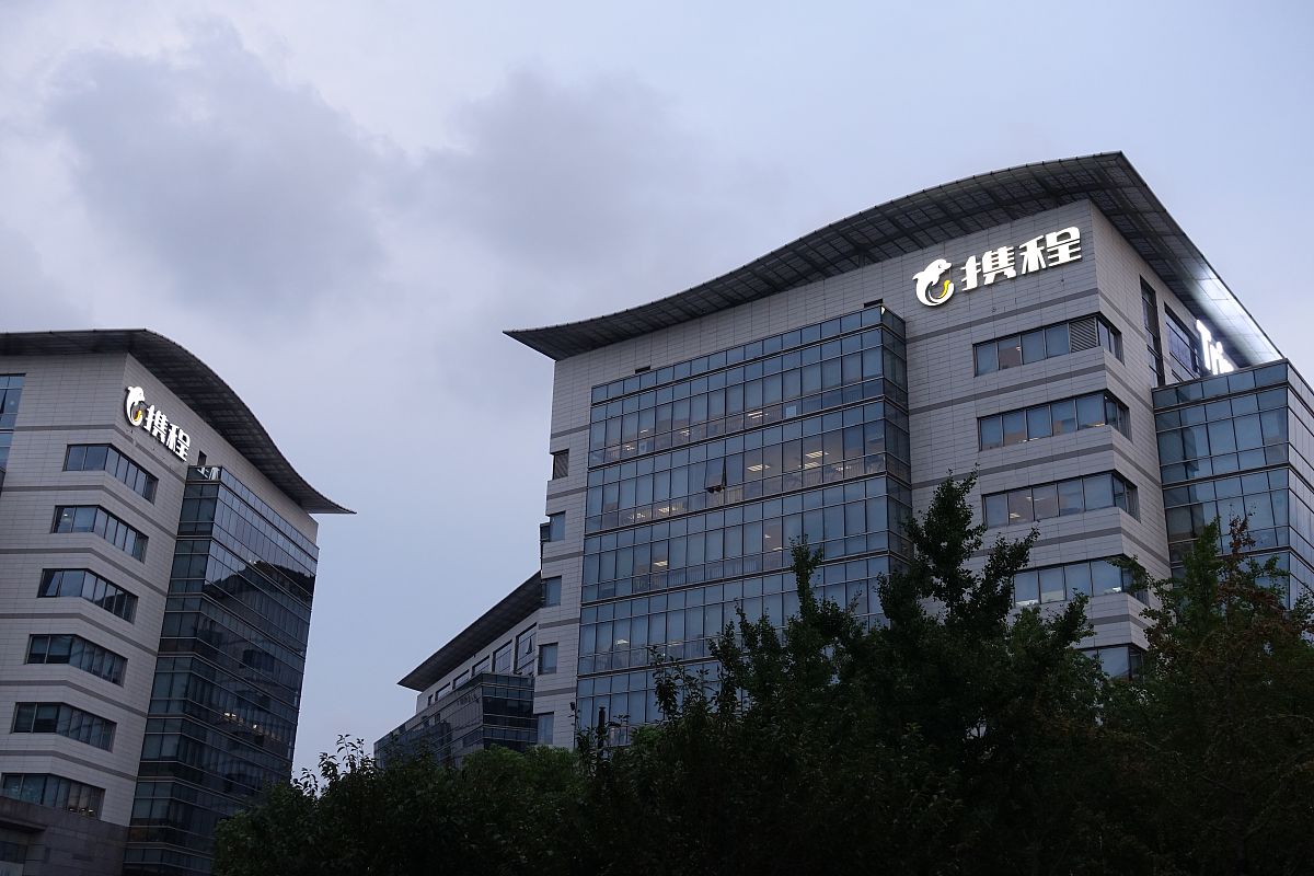 陕西银行学校高星级酒店运营与管理专业：如何提高学生的实践能力？