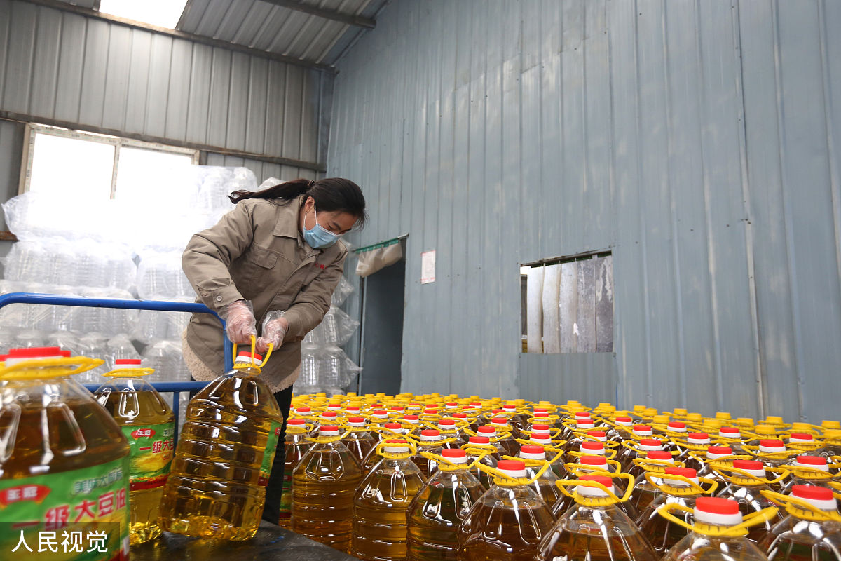 如何将食用油变成废料