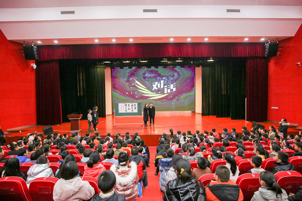 铜陵学院举办'学习沈浩精神'演讲比赛，领悟真谛、传承精神