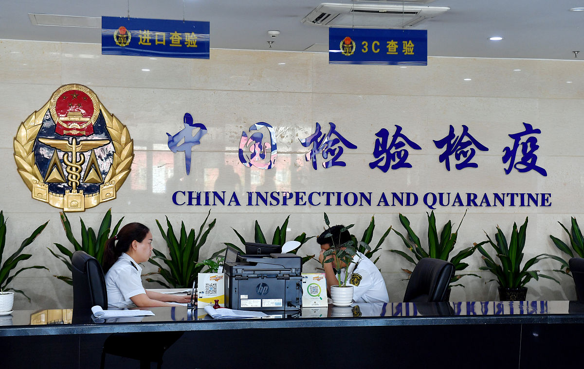 2021年重庆公共卫生学校有哪些专业