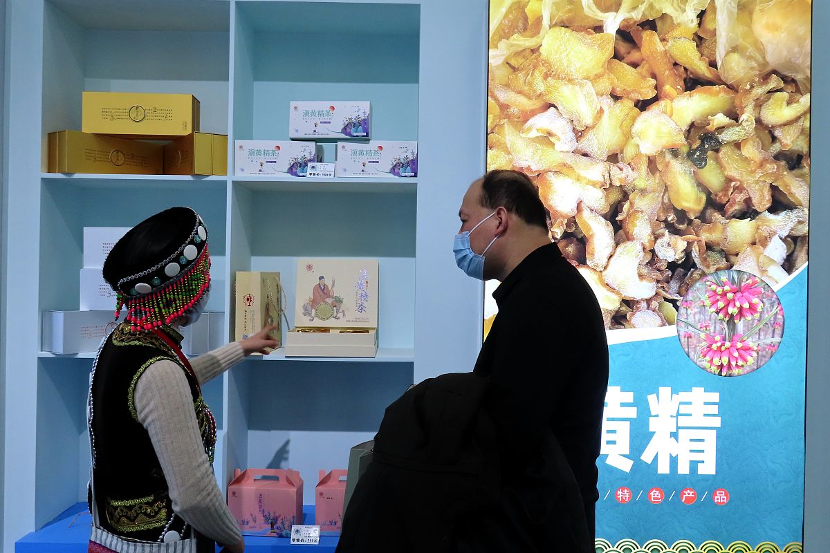 刘瑜《观念的水位》深度解读：思维方式与价值观的变迁