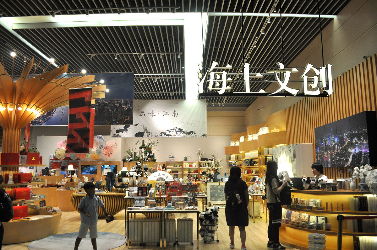 三小什么时候开学