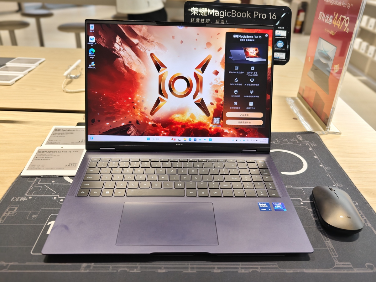 暗影精灵 5 游戏笔记本：强劲性能，流畅体验