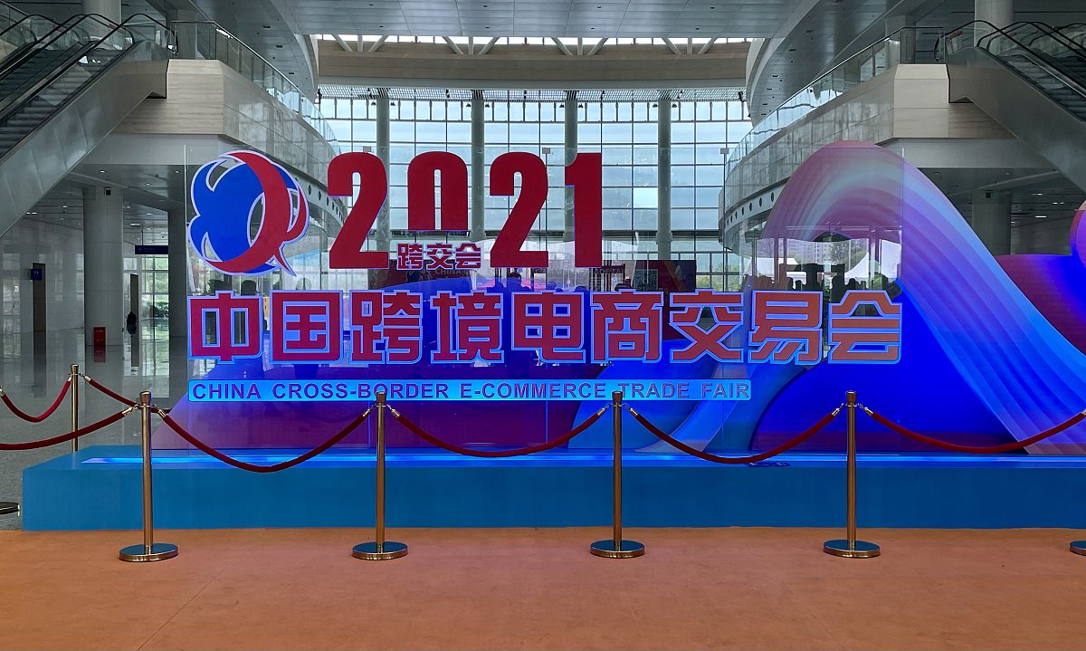 重庆交通职业学院关务与外贸服务专业可选择哪些就业方向