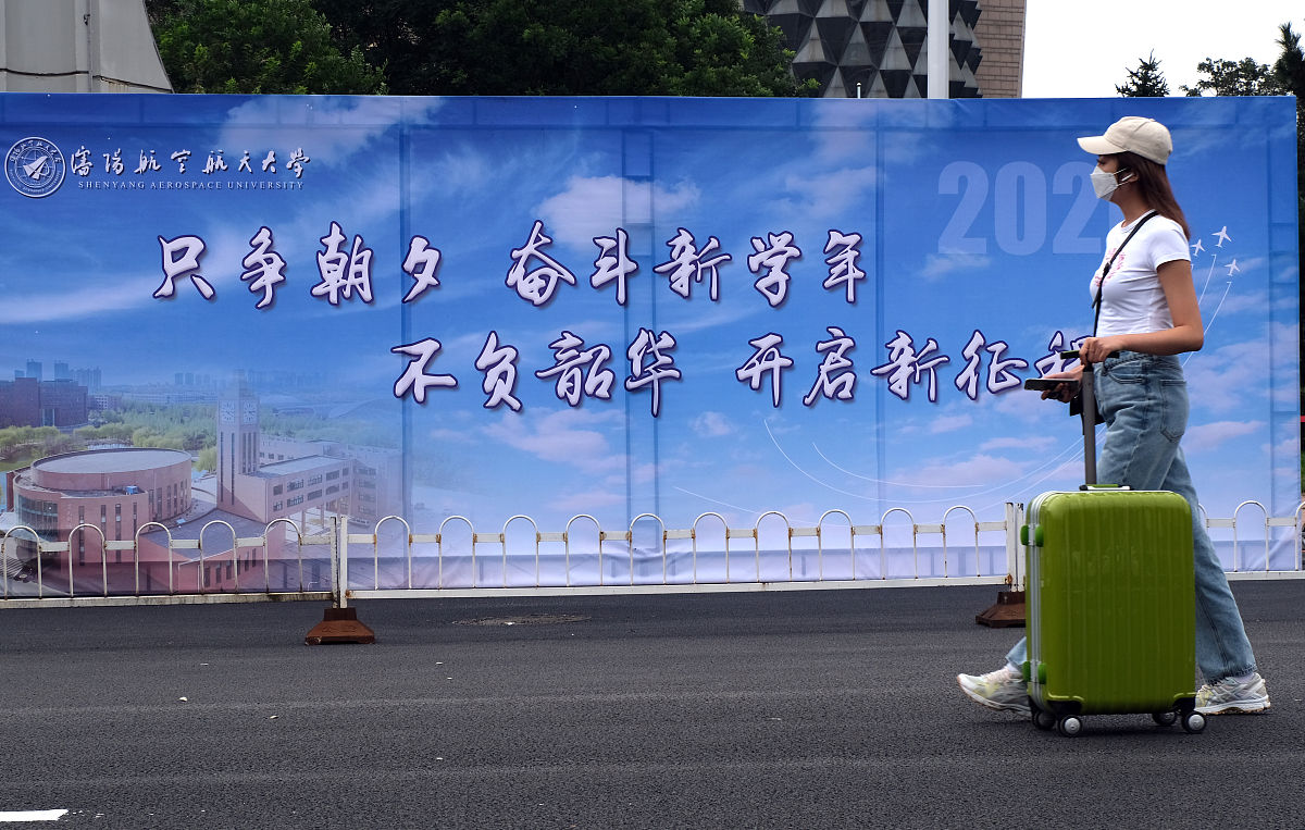 毕业于贵阳航空学校可以从事的工作有哪些