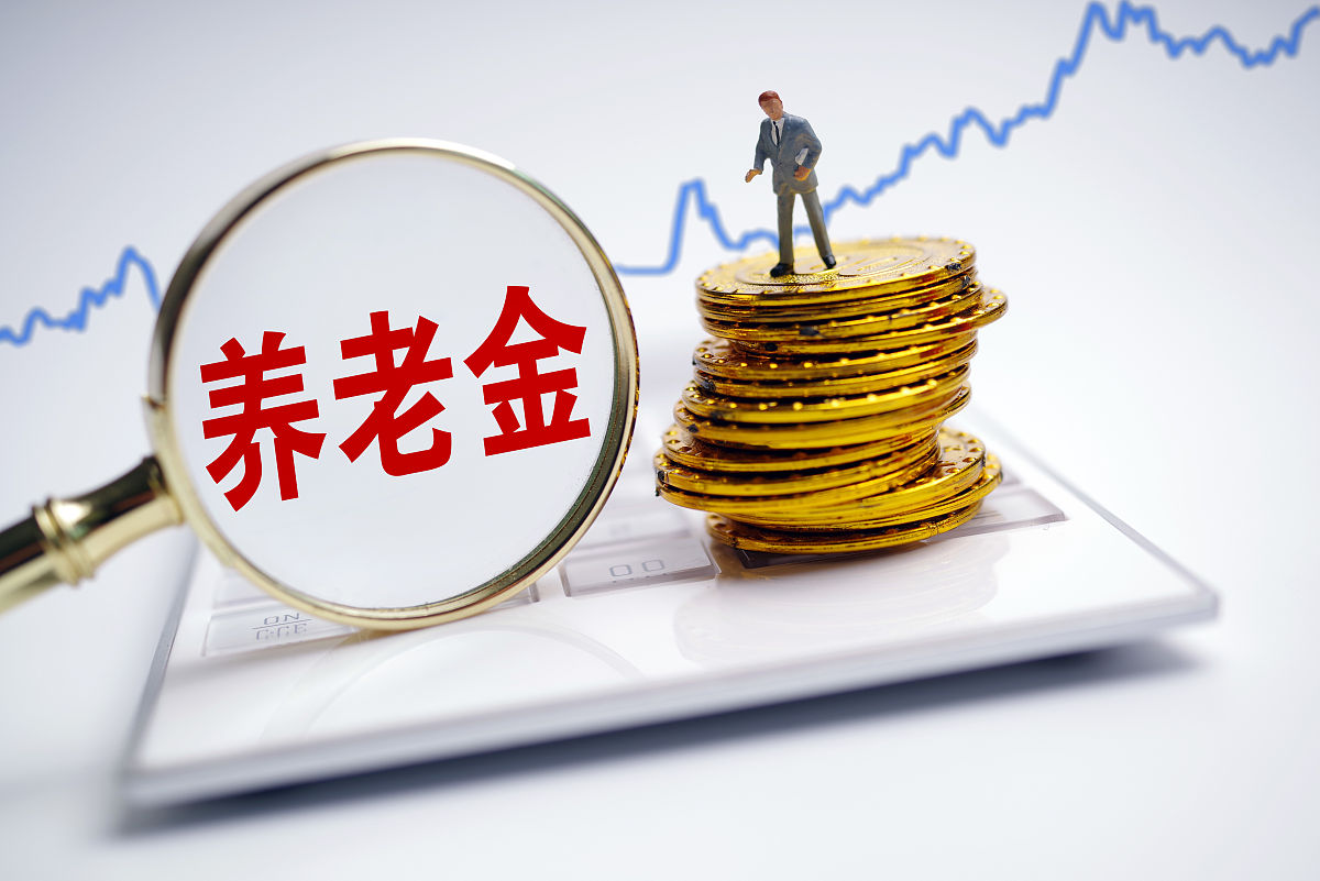 81年入伍，2023年12月退休，中间断缴3个月养老保险，影响退休工资吗？