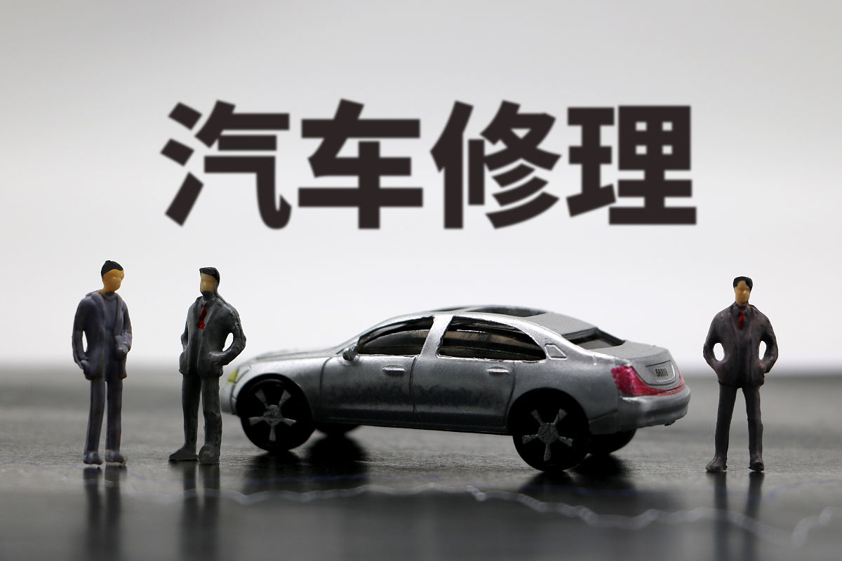 学习汽车美容需要多久？ - 入行时间与发展方向