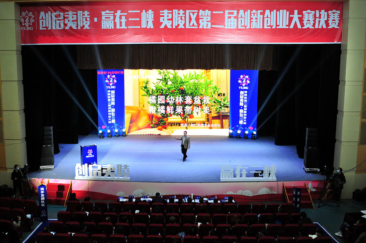PPT抠图教程：轻松剪裁图像的简单方法