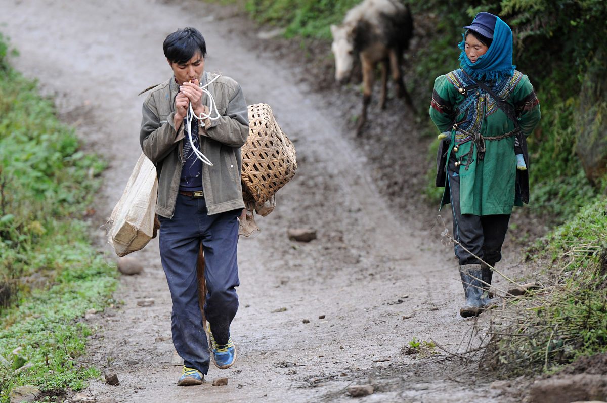 四川民族学院教育学专业招生用