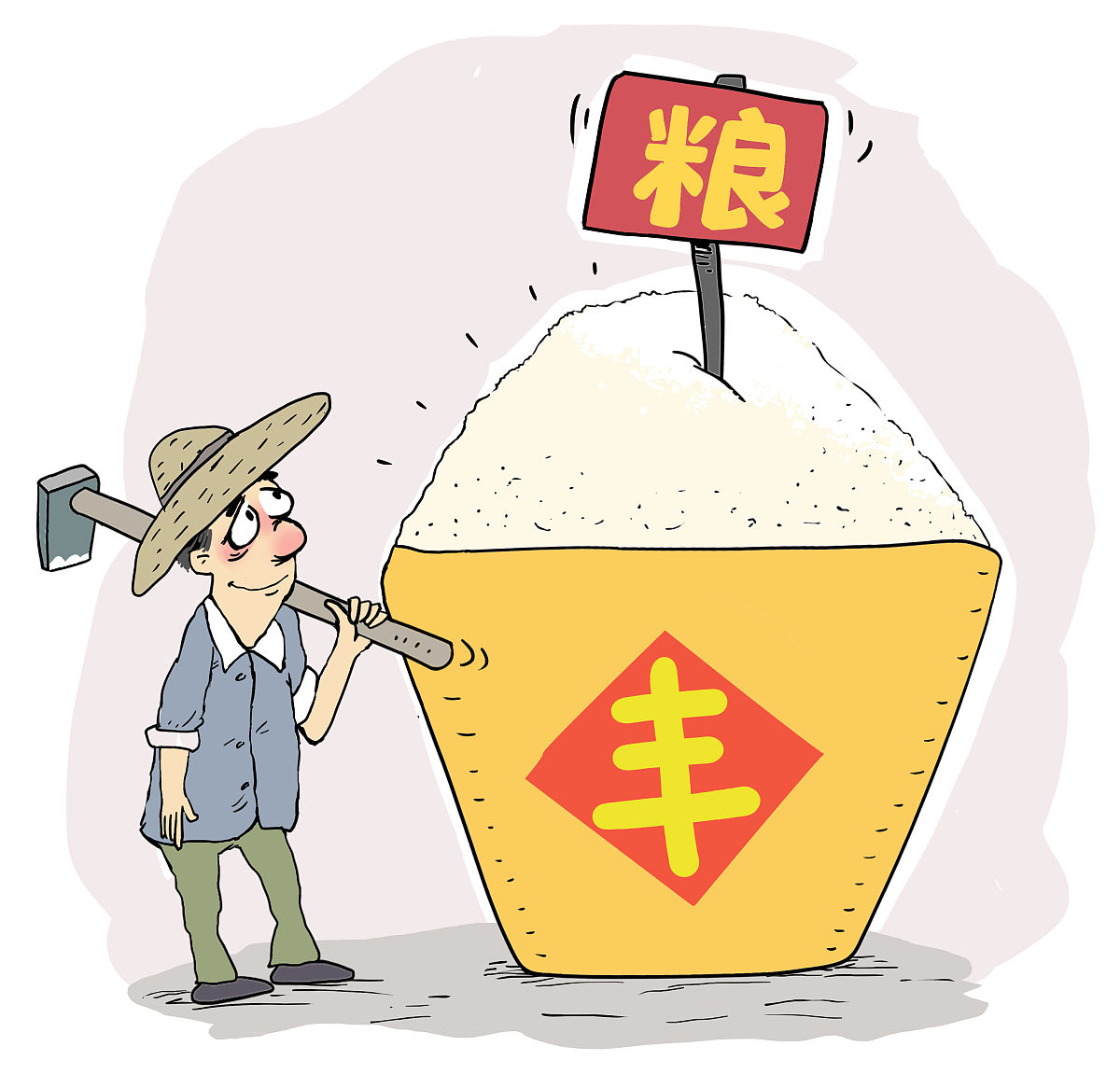 2023粮食直补下来了吗 在6月30日之前帮我用200字详细描述