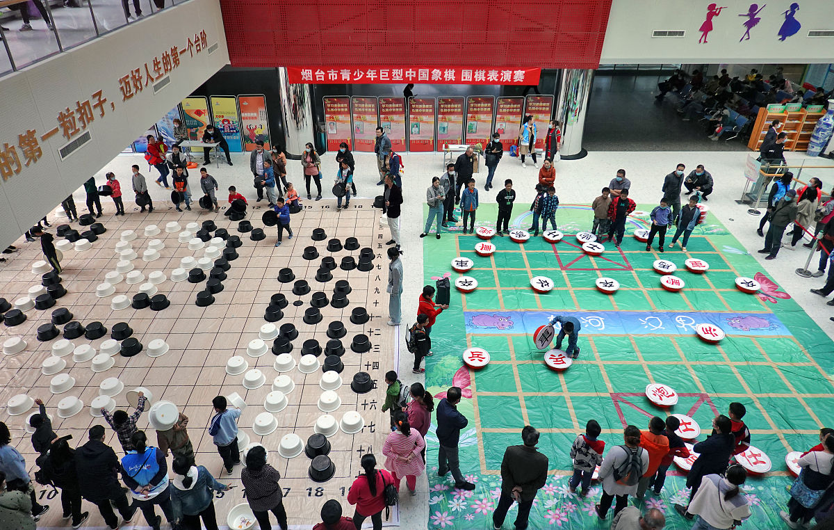 '东安鸡速度赛'：趣味竞速，赢取美味东安鸡！
