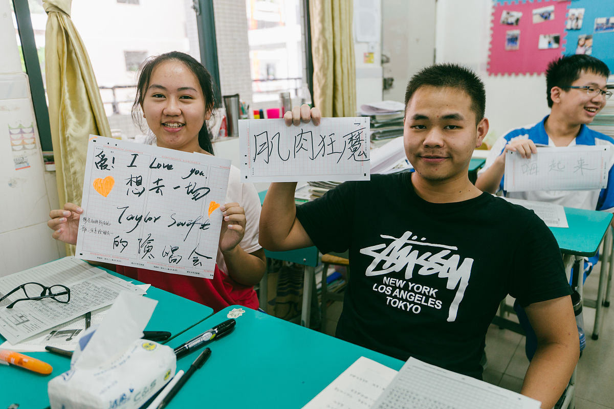 高中答题卡填涂指南：避免失分陷阱，轻松拿高分