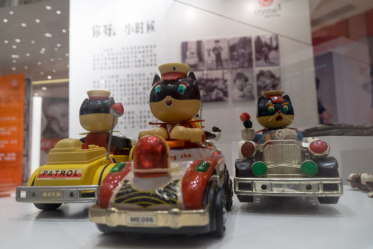 2015年04月15日,上海,"你好,小时候"怀旧玩具展在静安寺附近一家商场