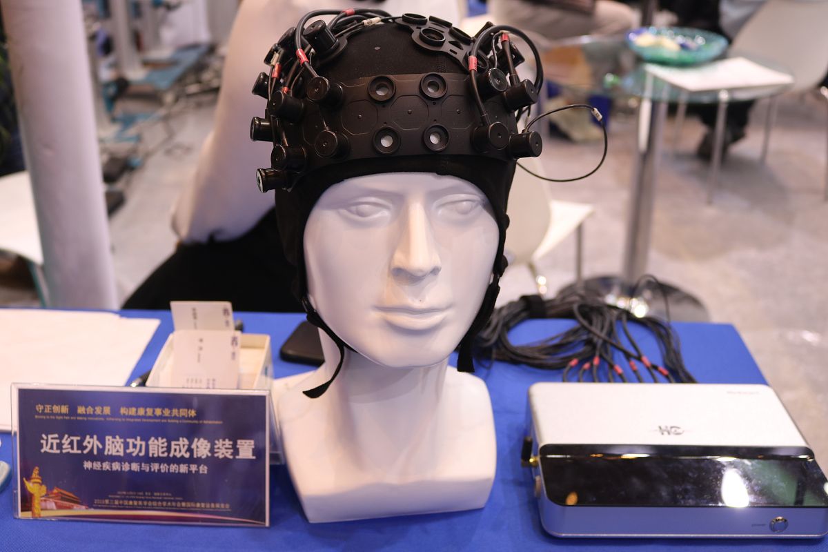 中国医科大学康复治疗学专业怎么样？未来就业前景如何？