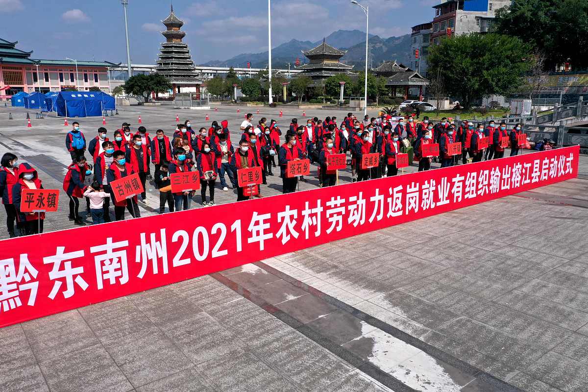 石阡县商业职校旅游专业怎么样