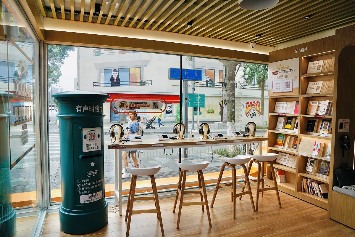 四川城市职业学校网络营销专业怎么样？优势、不足及选择建议