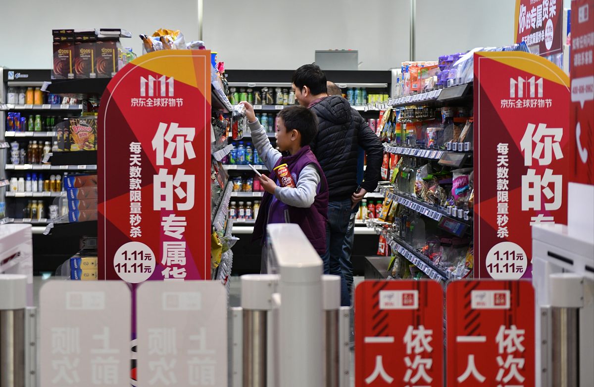 连锁便利超市经营壁垒分析：品牌、供应链、布局与创新