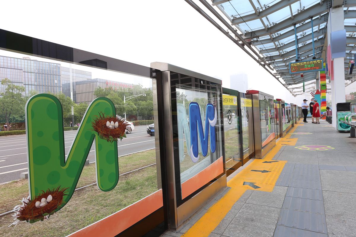 重庆市轻轨学校2019年招生要求