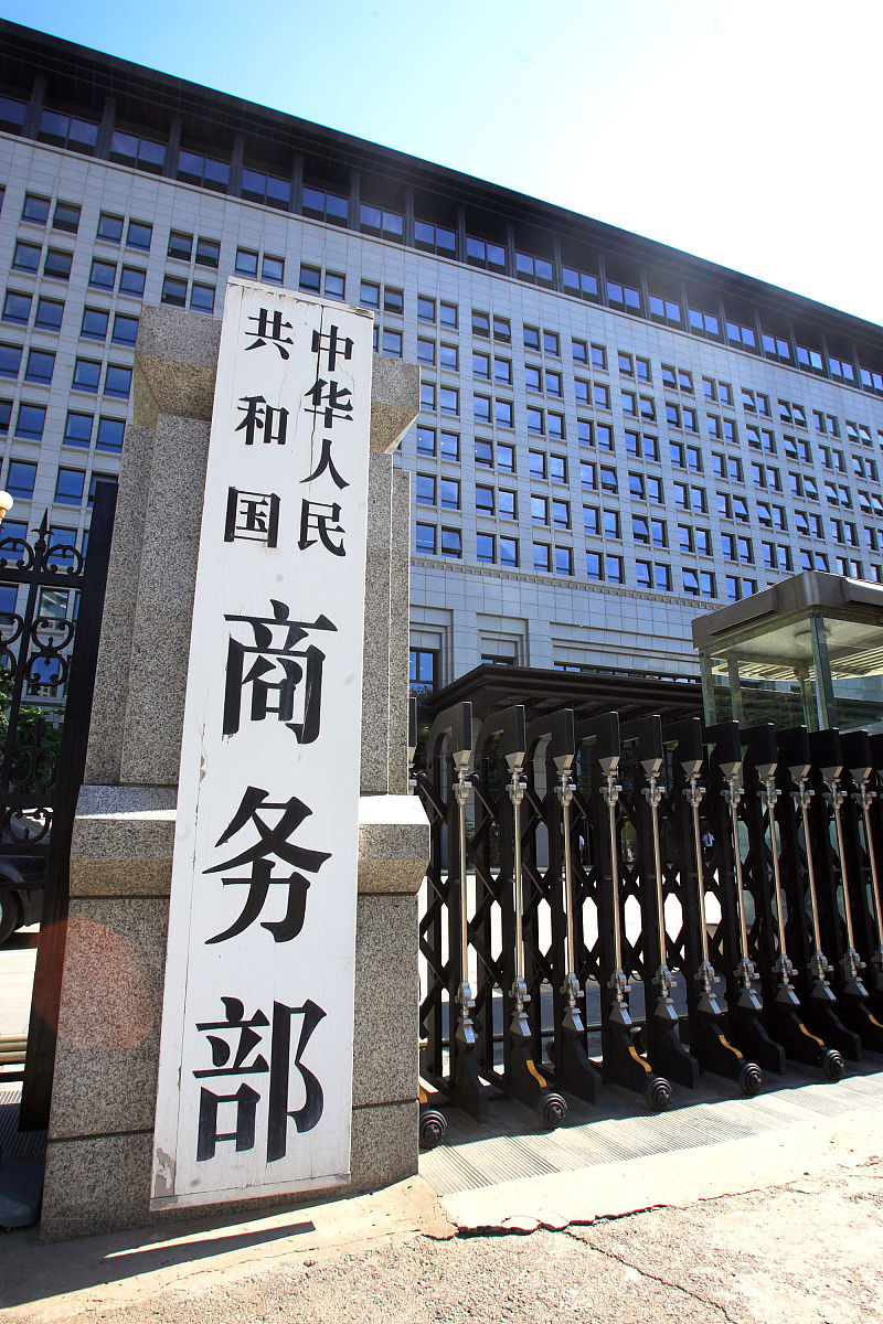 中国新闻出版总署是干什么的