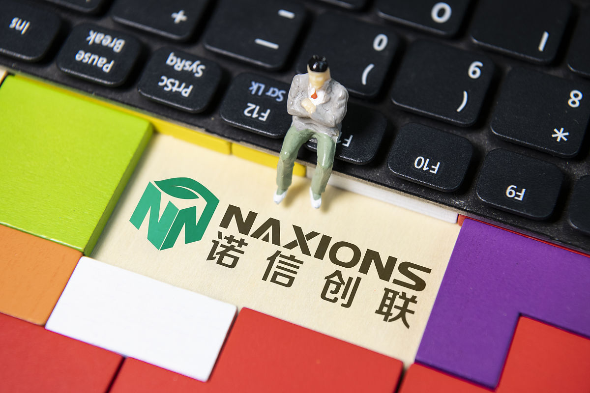商业配图:诺信创联