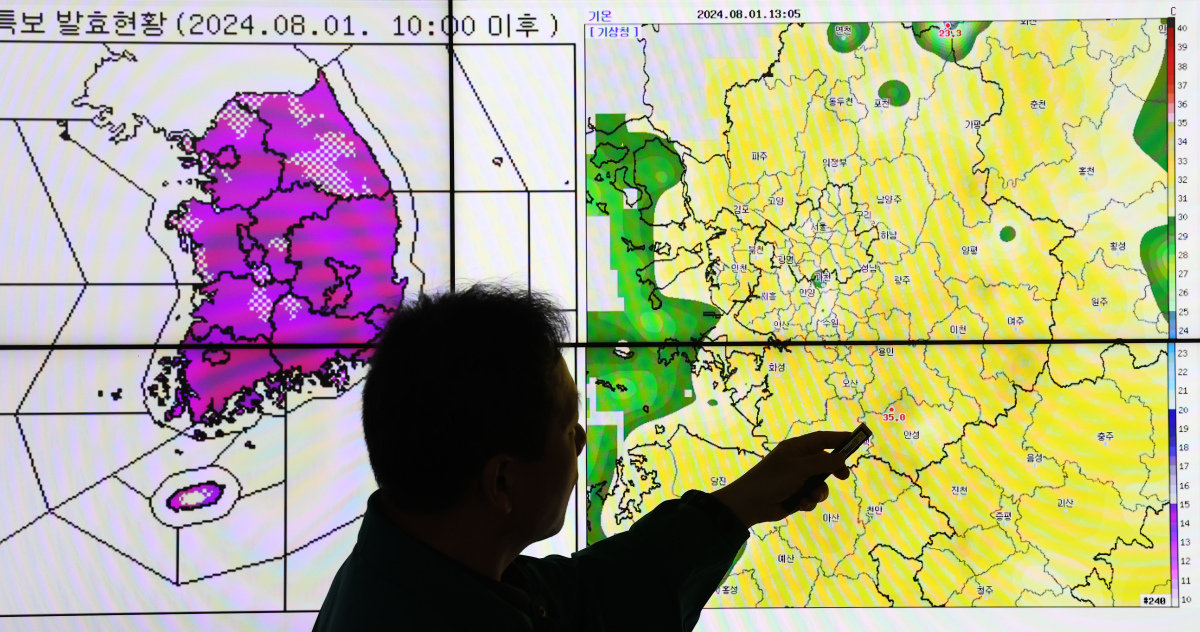 苹果地图网页版新增火狐浏览器支持