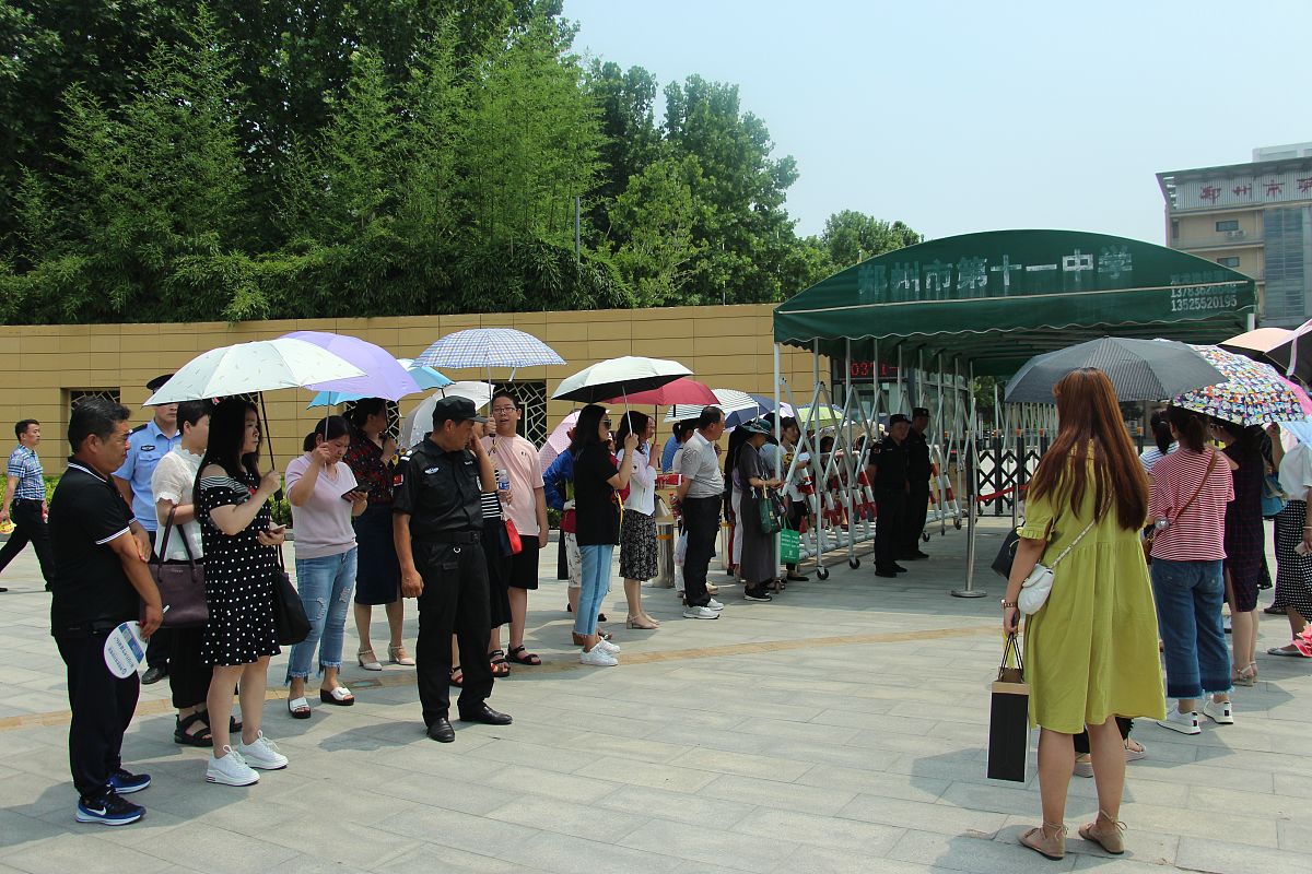 永嘉县四川中学2023年招生专业-专业分析及学校特色