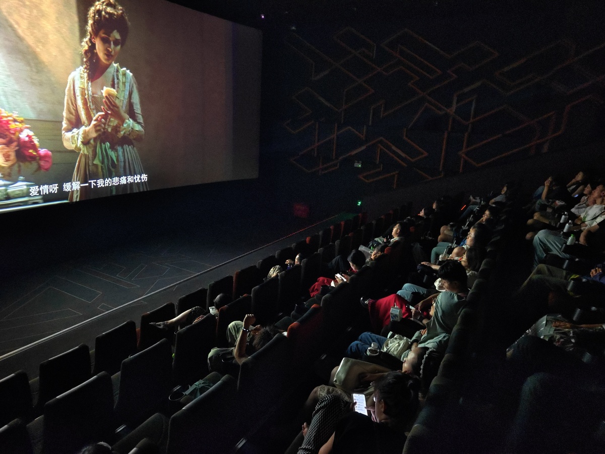 1200字关于电影的观影体验：如何在电影院里享受一场完美的观影体验？