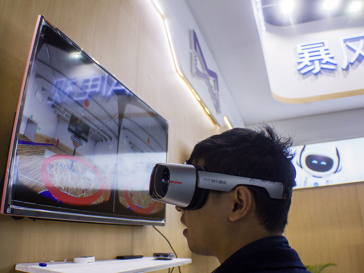 AR眼镜技术解析：定义、关键点、结构图及光路图