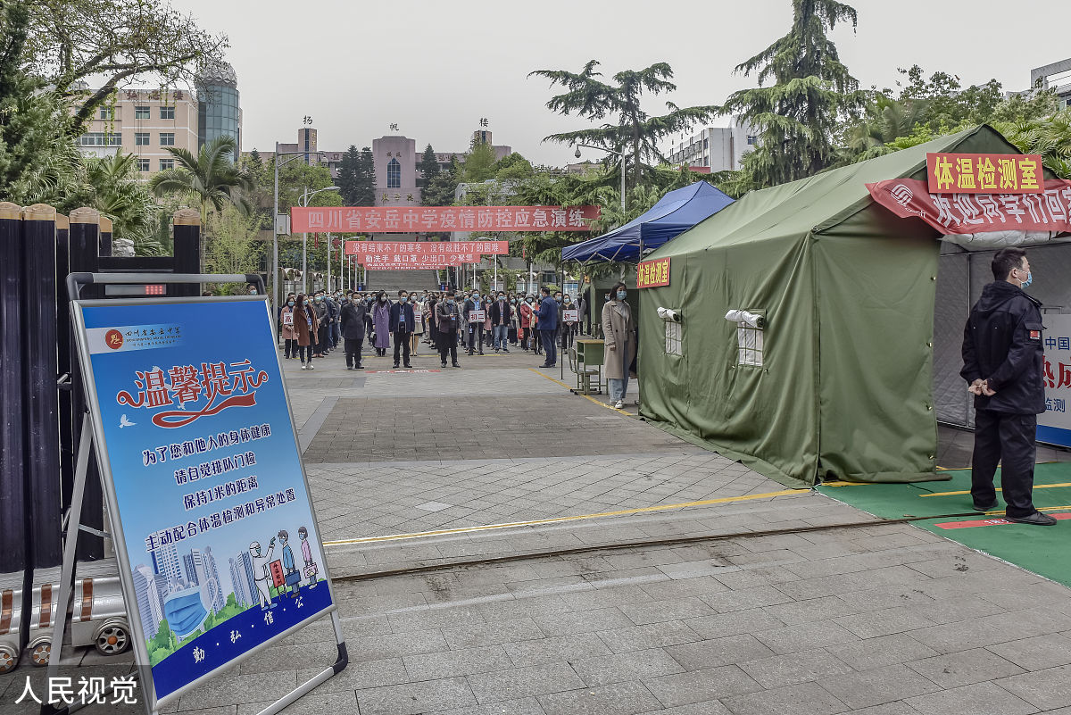 四川省盐业学校会计事务专业课程设置详解：学习内容、实践机会和发展方向