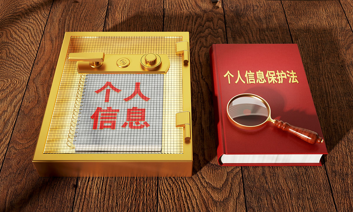 描写银行从业人员的工作能力、勤政廉洁，100字左右