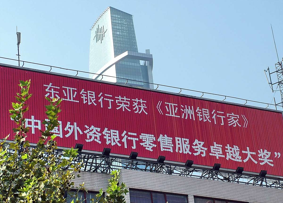 贵阳市工业职业学校王牌专业是什么 贵阳市工业职业学校王牌专业是什么