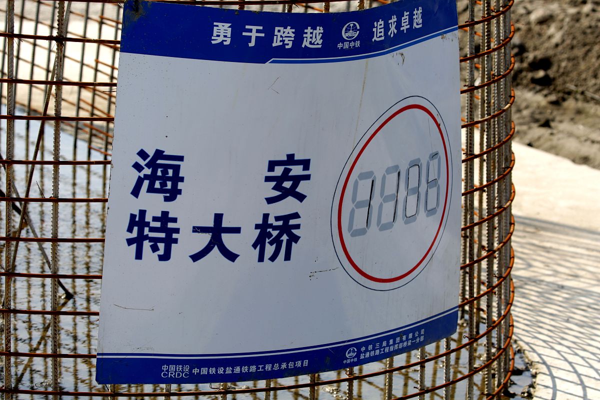 现场施工与设计相符：保证工程质量、减少纠纷、提高效率