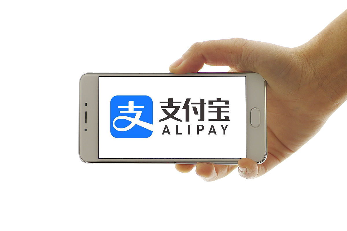 用户用支付宝扫描商户的聚合收款码使用支付宝付款需要开通对接支付宝的什么支付产品