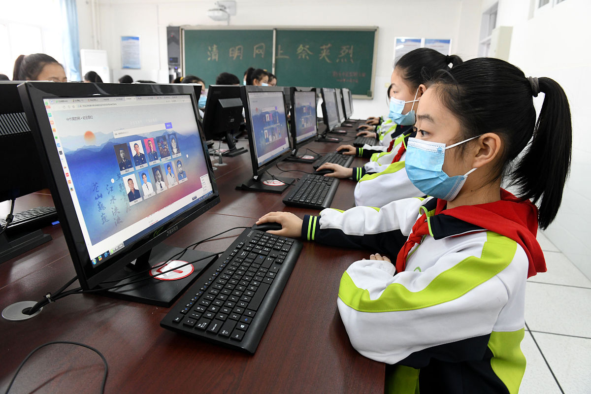 中学信息技术课程：激发学习兴趣，提升实践创新