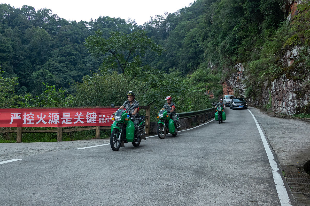 2021 防火管理专业就业前景分析：就业方向、薪资待遇及未来发展