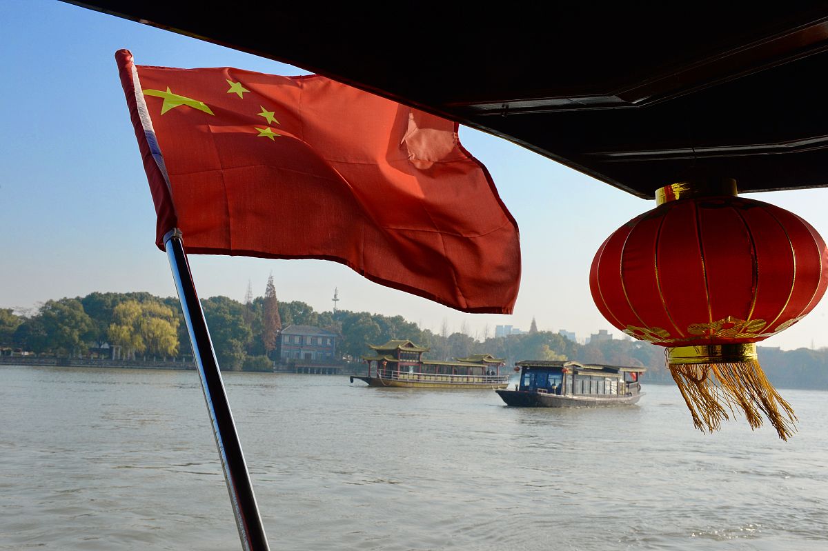 嘉兴南湖红色之旅：观后感